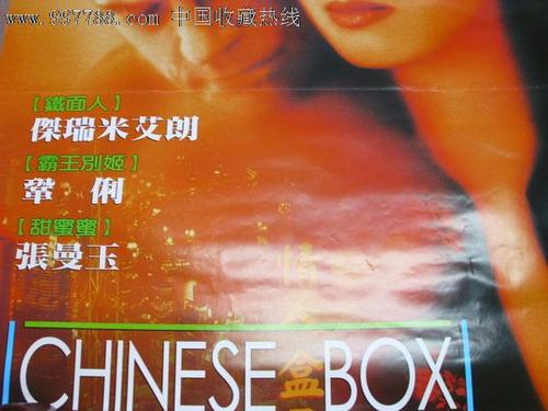宾州克莱瑞恩大学学历认证